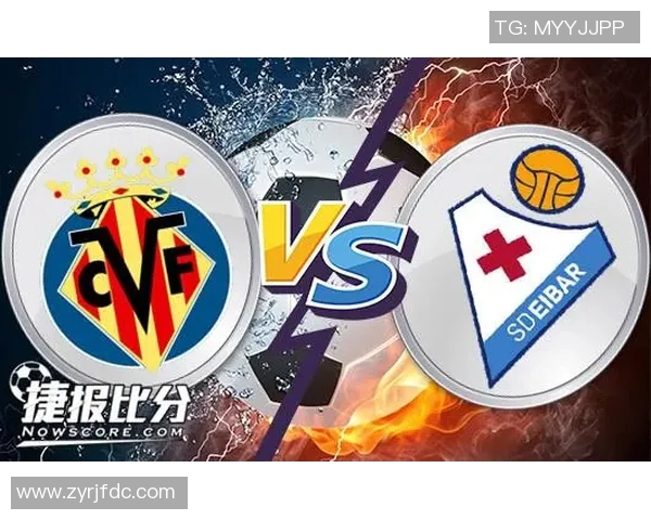 埃瓦尔与比利亚激战成和双方表现引人关注的比赛结果分析