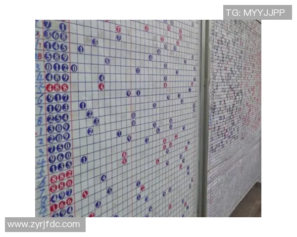 七星彩历史开奖结果分析与趋势预测助你轻松掌握选号技巧与中奖机会