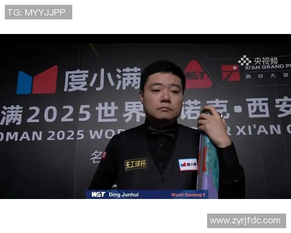 丁俊晖与墨菲斯洛克巅峰对决精彩回顾与赛后分析 丁俊晖与墨菲斯洛克巅峰对决精彩回顾与赛后分析